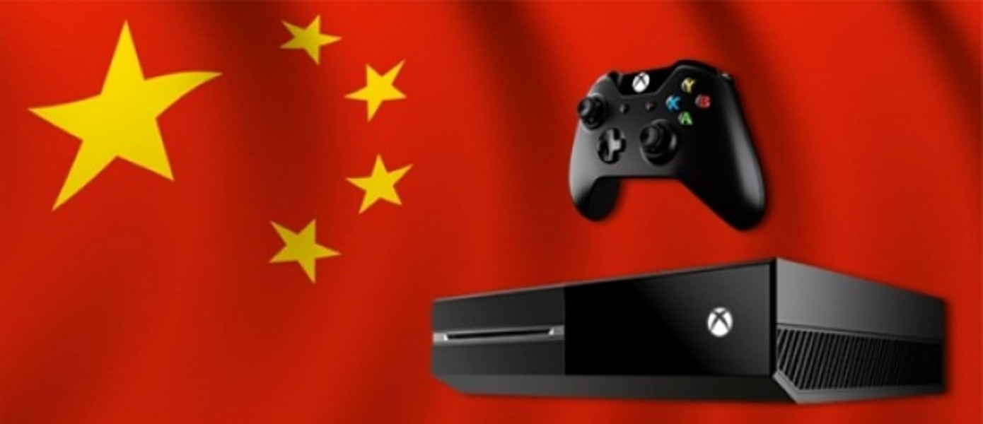 Китайцы встретили Xbox One очередями (UPD.)