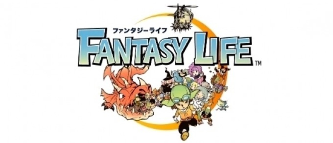 Трейлер Fantasy Life посвященный игровым классам