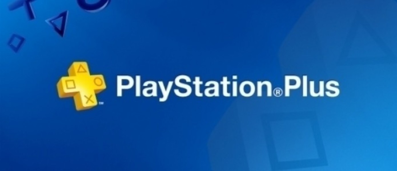 Обновление PlayStation Plus за октябрь: Dust: An Elysian Tail, DriveClub, Spelunky, Batman Arkham Asylum и другие
