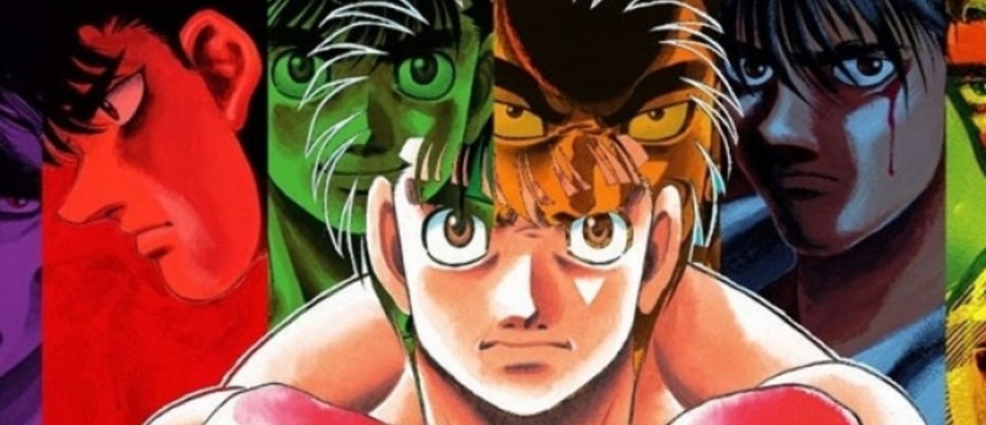 Новый геймплейный трейлер Hajime no Ippo: The Fighting