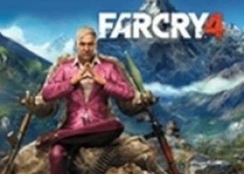 Новый трейлер Far Cry 4 