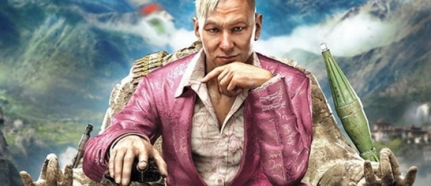 Новый трейлер Far Cry 4