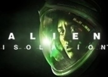 Оценки Alien: Isolation