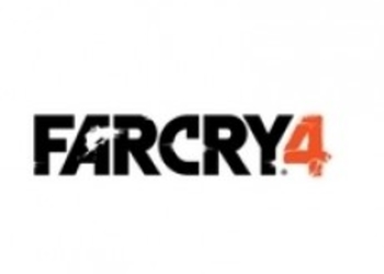 Новый трейлер Far Cry 4, демонстрирующий ограниченное издание игры
