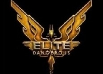 Новые скриншоты Elite: Dangerous