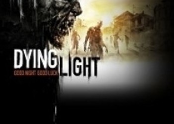 Новая порция скриншотов Dying Light