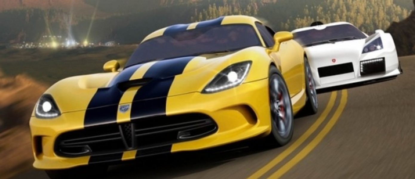 Forza Horizon 2 вышла в России
