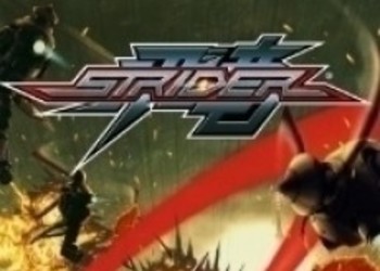 Strider 2 пополнит линейку PlayStation Classics в PSN на следующей неделе
