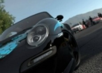 30 минут DriveClub