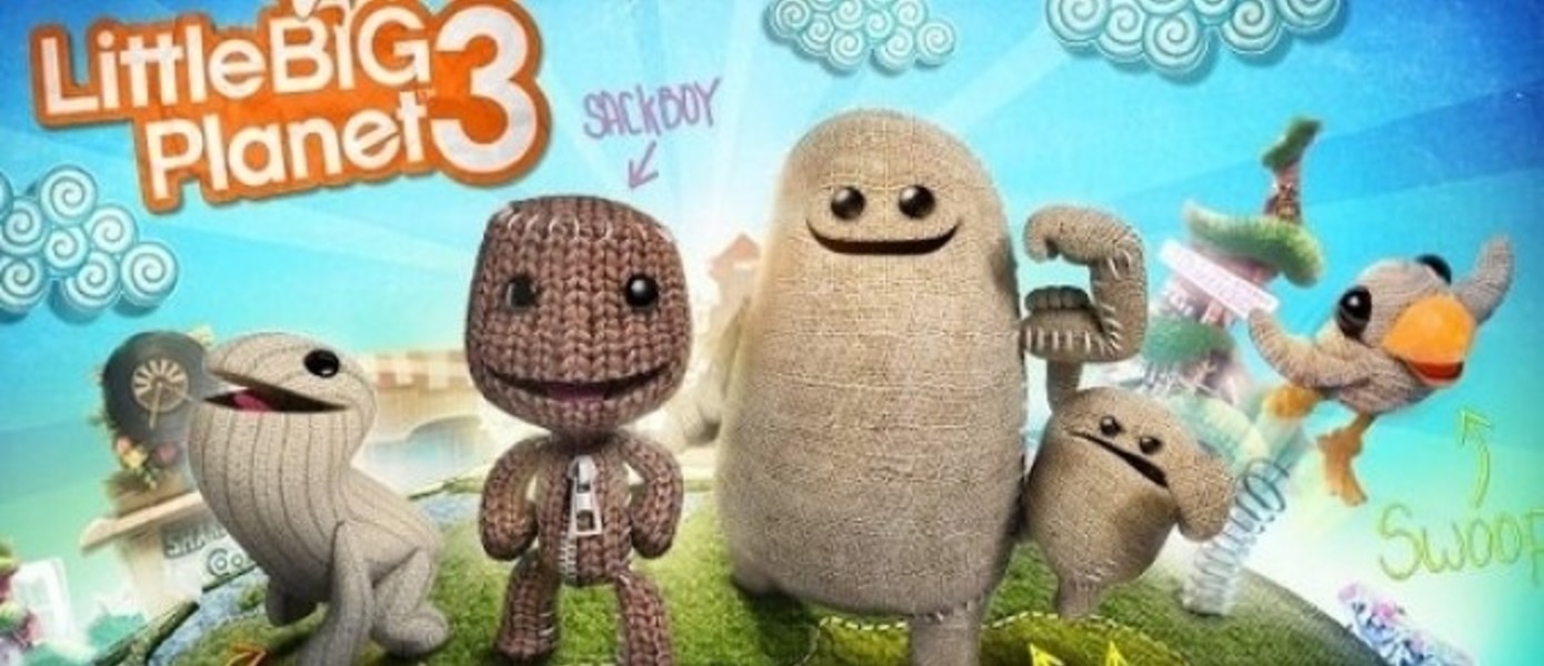 Актерский состав LittleBigPlanet 3 - Хью Лори, Нолан Норт и другие
