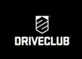 Релиз PS Plus версии DriveClub отложен