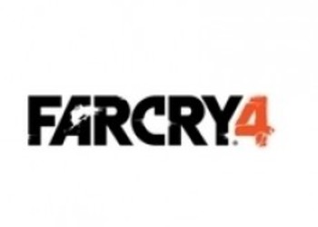 Childish Gambino рекламирует Far Cry 4