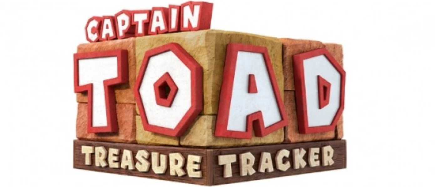 Nintendo показала новый трейлер Captain Toad: Treasure Tracker