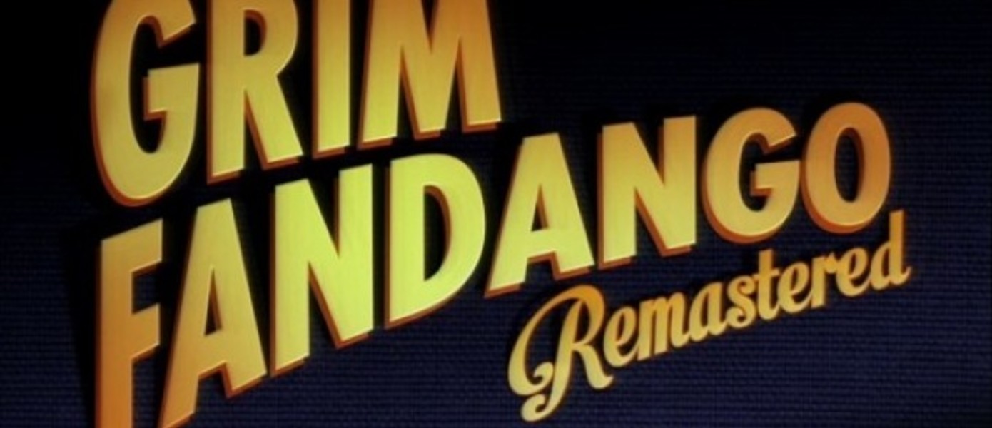 Grim Fandango Remastered: Подробности обновленной версии