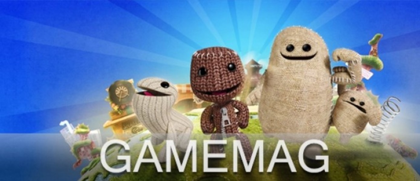 Little BIG Planet 3 - Gamemag - первые впечатления от редактора уровней
