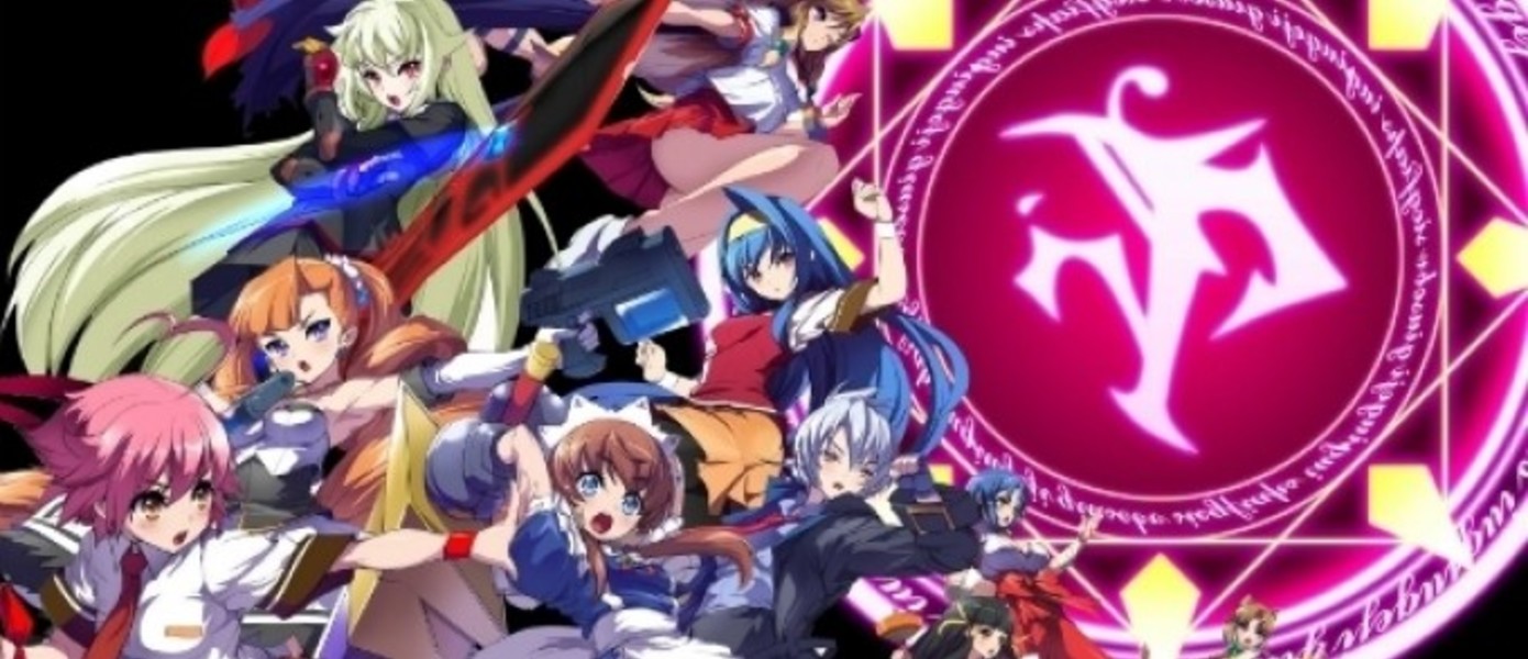 Состоялся анонс Arcana Heart 3: Love Max Six Stars