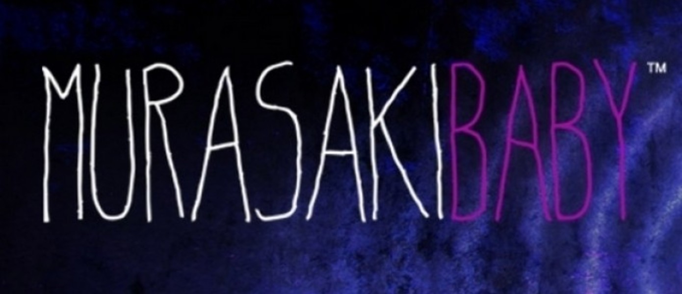 Разработчик игры Murasaki Baby тизерит новый проект для PS4