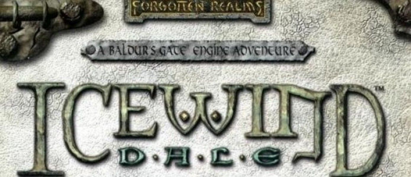 Релиз Icewind Dale: Enhanced Edition состоится 30 октября