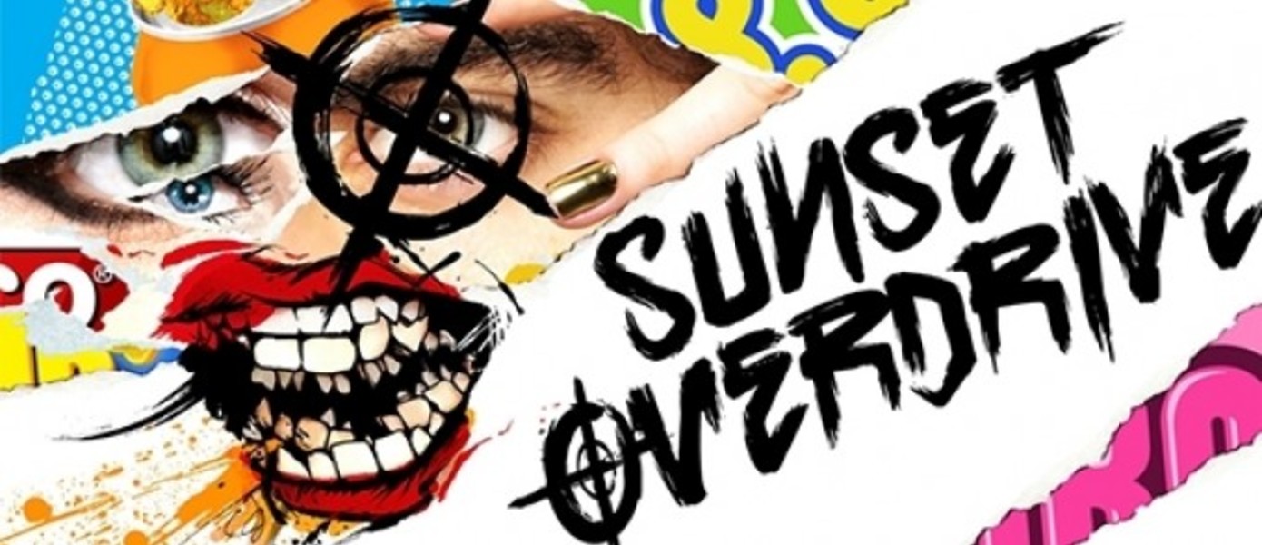 Оценки Sunset Overdrive