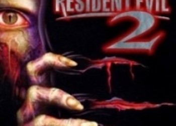 Resident Evil 2 Reborn - Дебютный трейлер игры