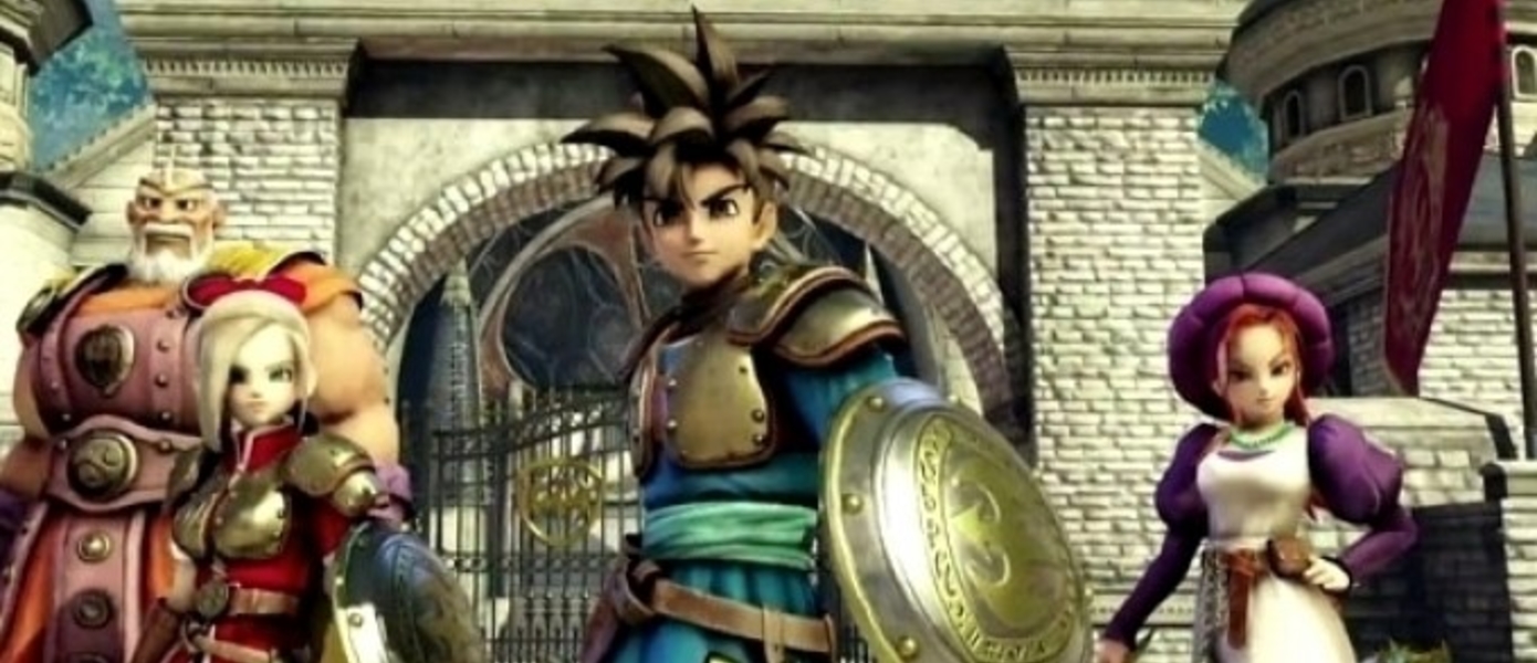 Свежие скриншоты Dragon Quest: Heroes для PlayStation 4