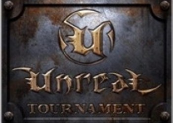 Дневники разработчиков Unreal Tournament