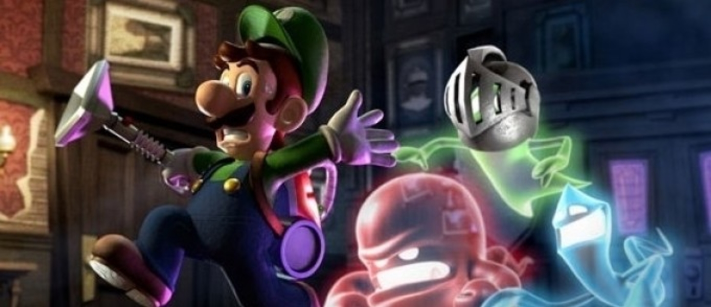 Capcom создает игру по мотивам Luigi’s Mansion для японских аркадных залов