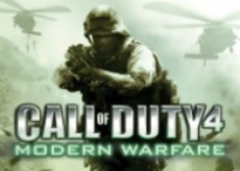 Call of Duty 4: Modern Warfare исполнилось 7 лет!