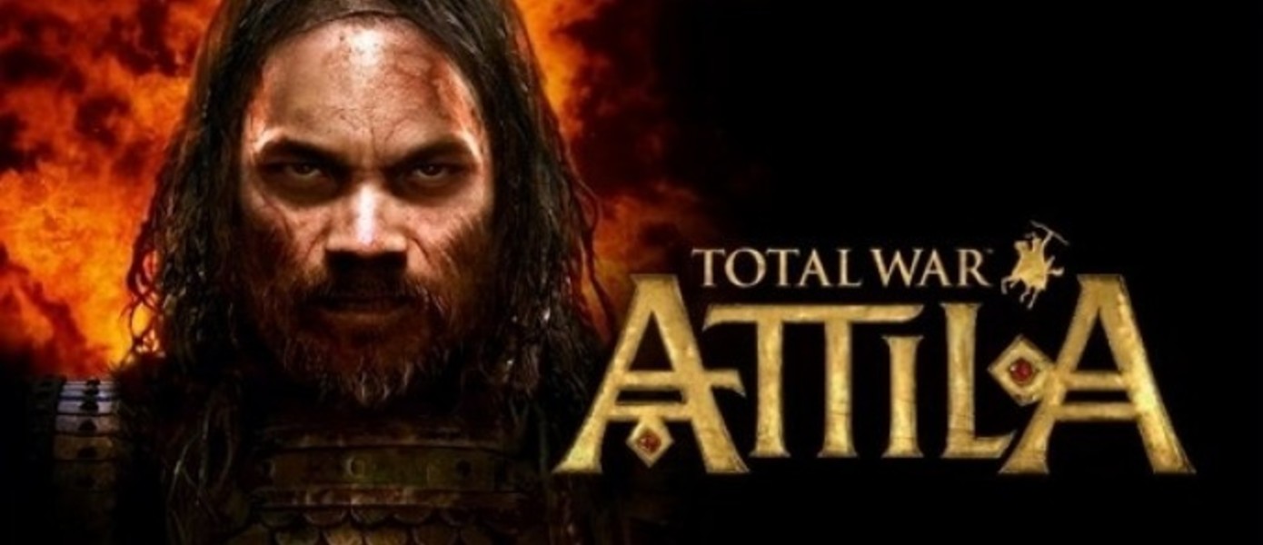 Свежий трейлер Total War: Attila