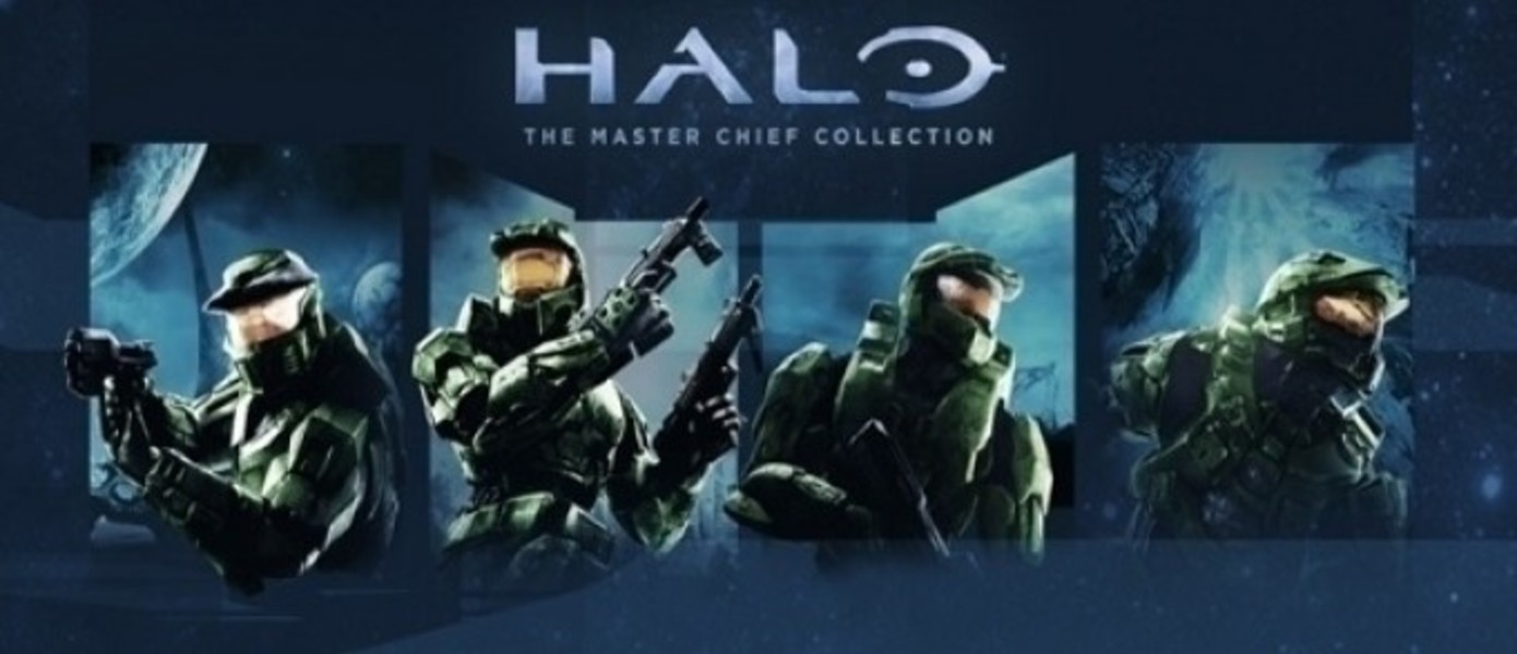 Microsoft запустила сайт, приуроченный к релизу Halo: The Master Chief Collection; новые сравнительные скриншоты и ролики