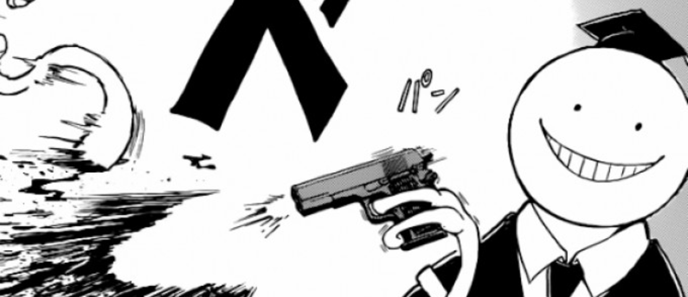 Первое видео игры по мотивам Assassination Classroom