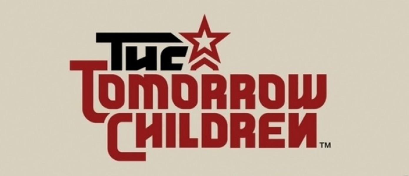 The Tomorrow Children: Новые скриншоты очередного эксклюзива для PlayStation 4
