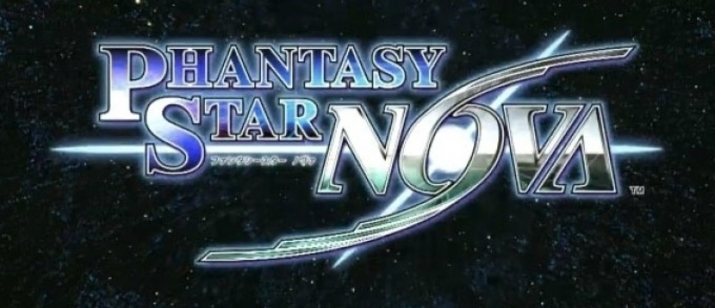Девятиминутный трейлер Phantasy Star Nova для PS Vita