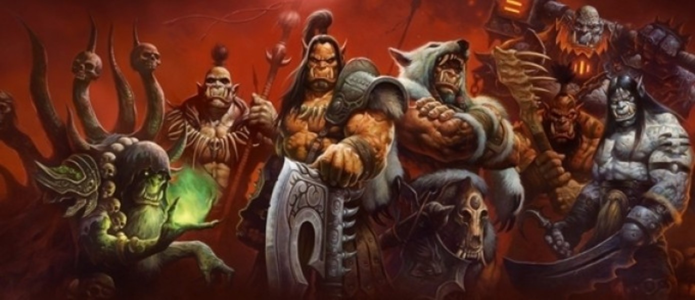 Реклама World of Warcraft: Warlords of Draenor на Таймс-сквер