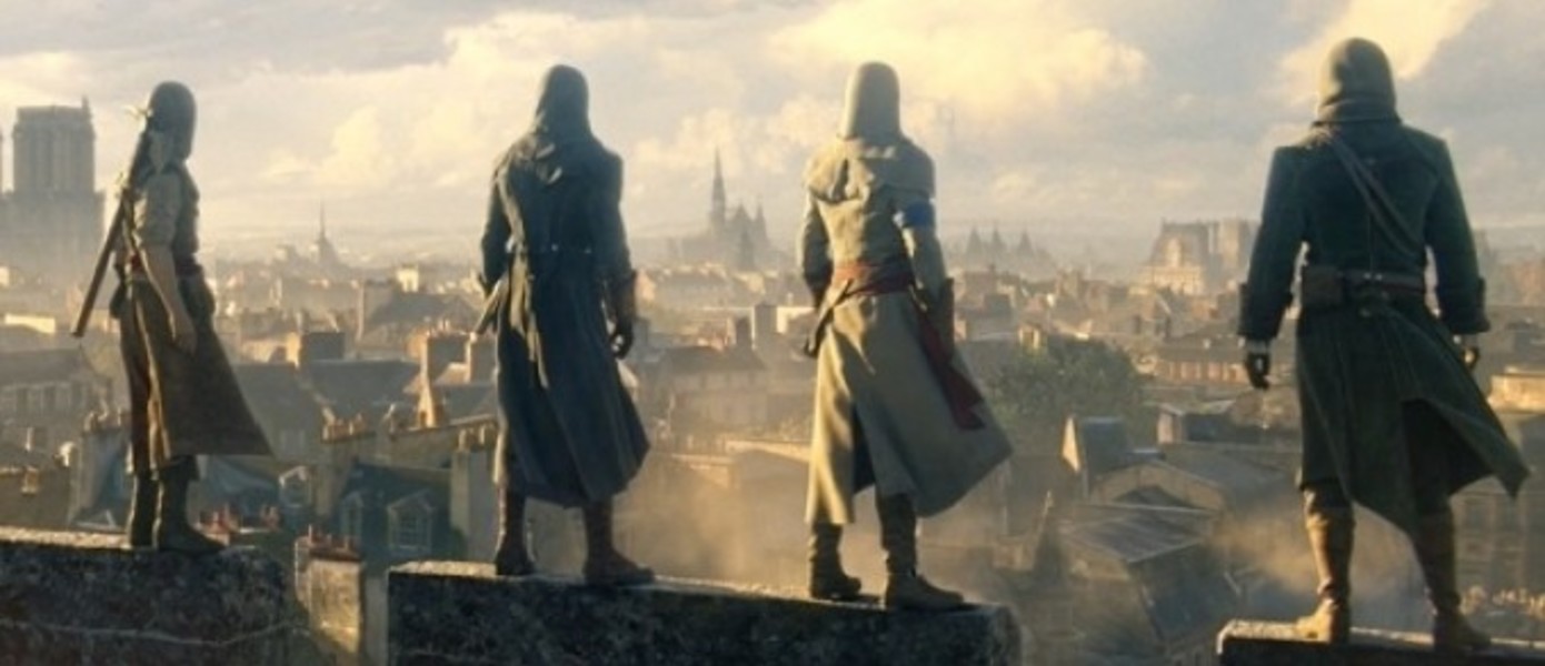Акции Ubisoft упали на 9% после выхода Assassin’s Creed: Unity