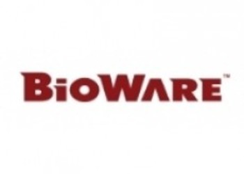 Bioware пригласила поклонников на экскурсию по своему офису