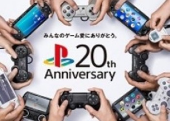 Новый трейлер, приуроченный к 20-тилетию PlayStation