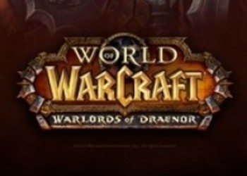 Состоялся релиз World of Warcraft: Warlords of Draenor в России