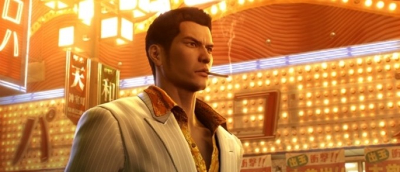 Первая геймплейная демонстрация Yakuza 0