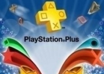 Декабрьская подборка игр для подписчиков PlayStation Plus