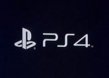 Французское отделение Xbox поздравило Sony с первой годовщиной PS4