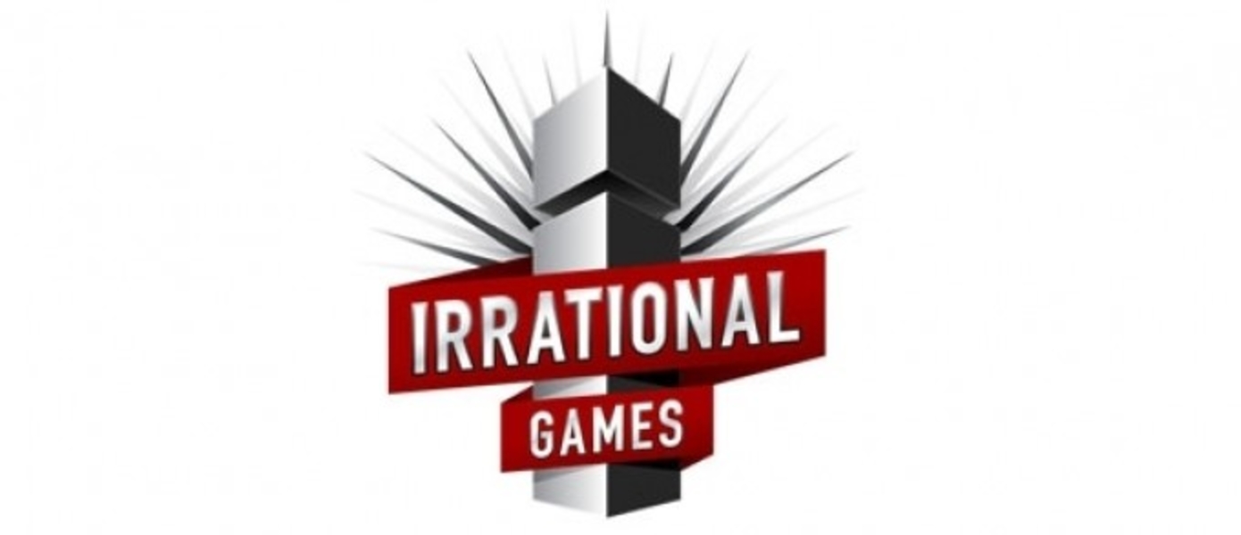 Irrational Games вновь набирает сотрудников