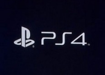 Capcom тизерит скорый анонс игры для PlayStation 4