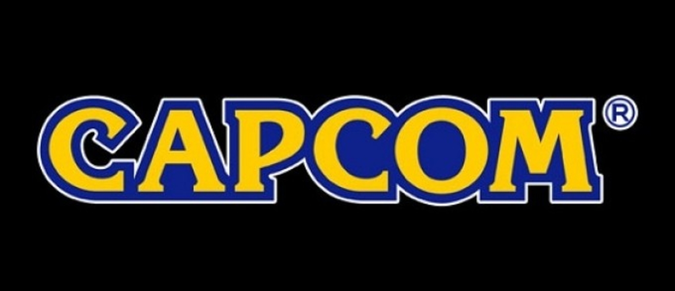 Capcom тизерит скорый анонс игры для PlayStation 4