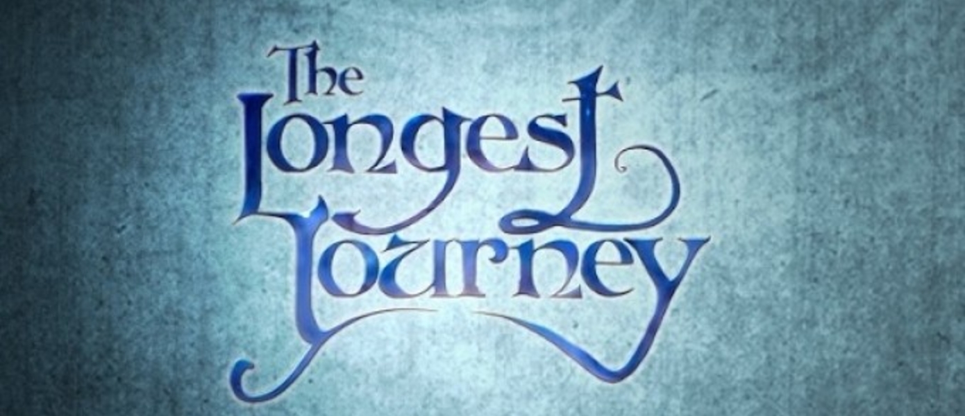 The Longest Journey: Remastered вышла на iOS