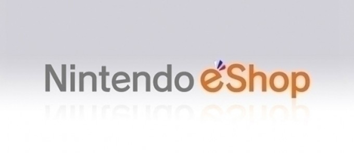 Обновление Nintendo eShop в Европе (04/12)