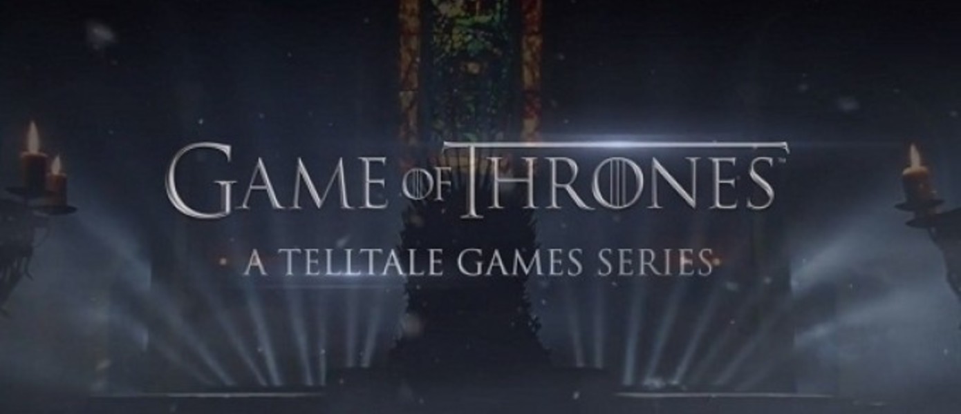 Релизный трейлер Game of Thrones: A Telltale Game Series