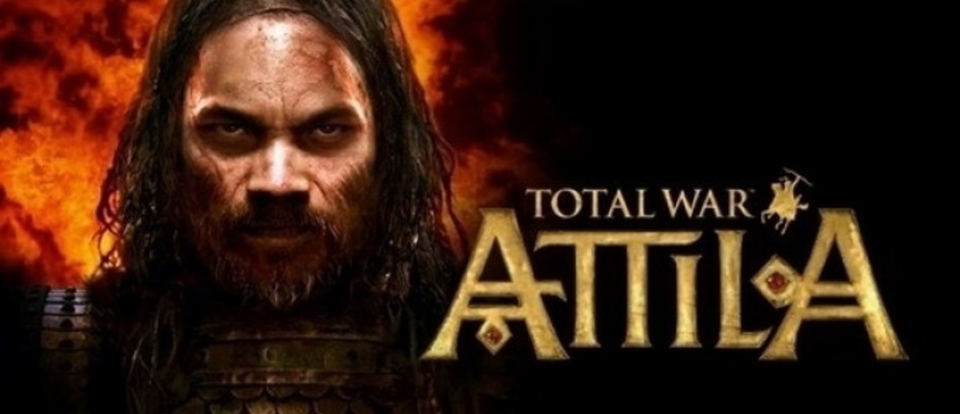 Sega представила новый трейлер Total War: Attila