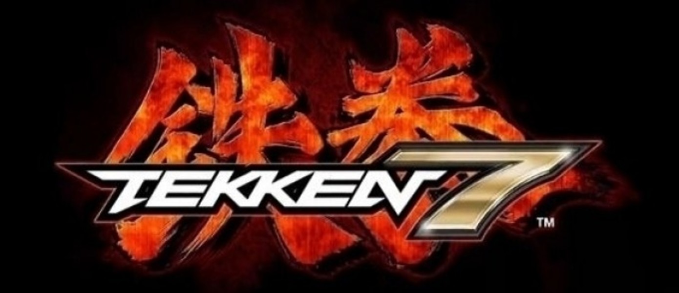 Bandai Namco выложила последние трейлеры Tekken 7 в 1080p и 60fps