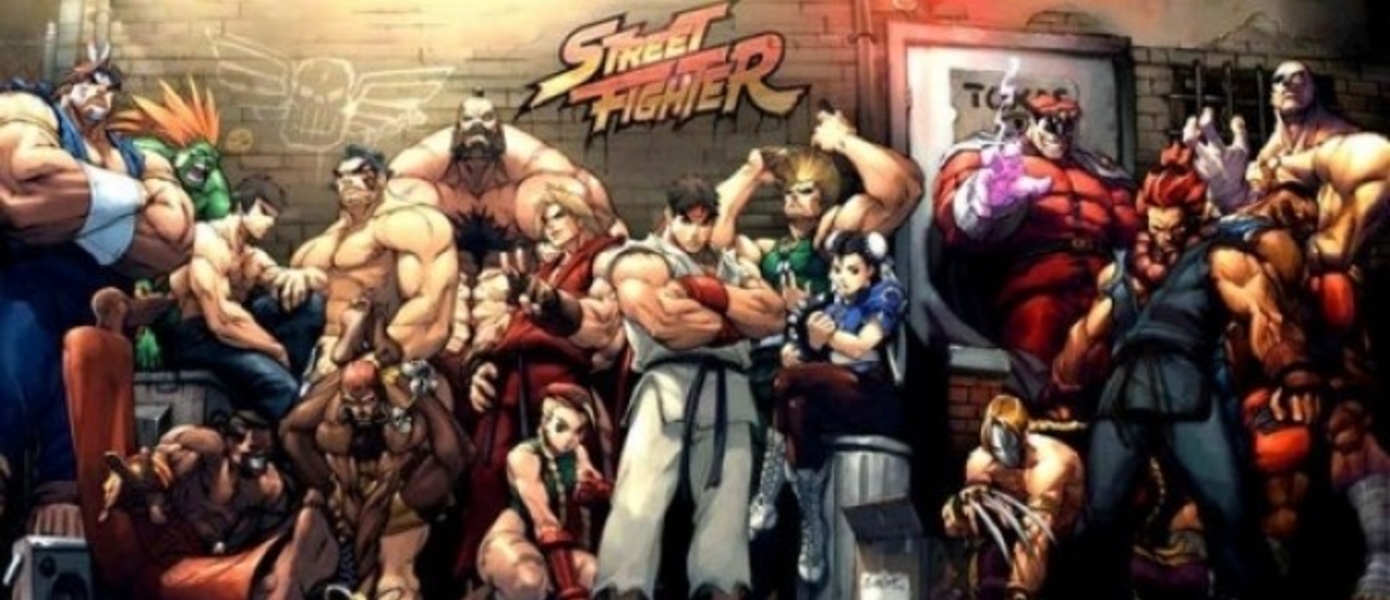 Дебютный геймплей Street Fighter V